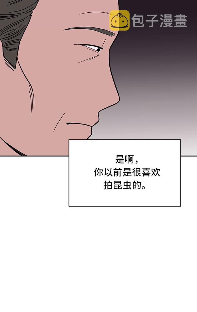 第14话16