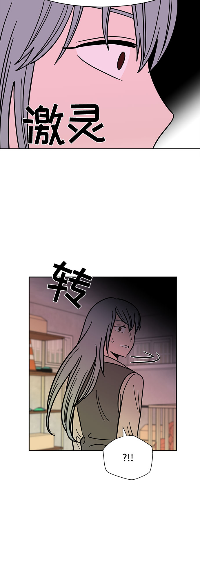 第48话3