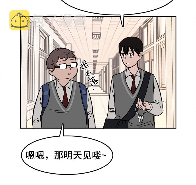 第1话88