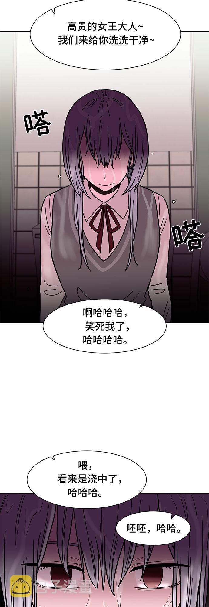 第45话60