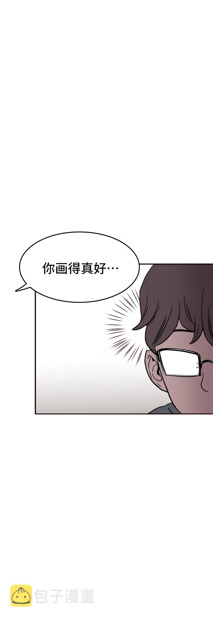 第1话21