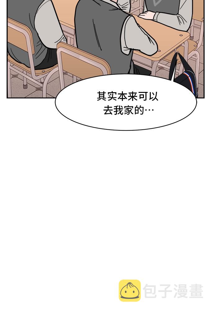 第7话7