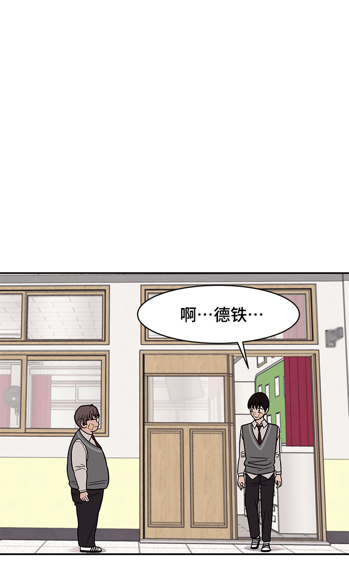 第19话36