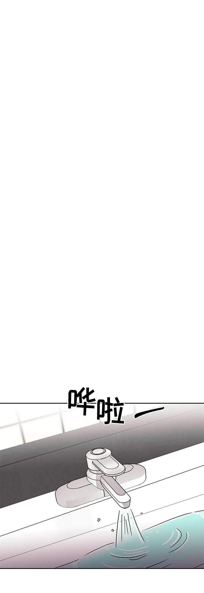 第36话12