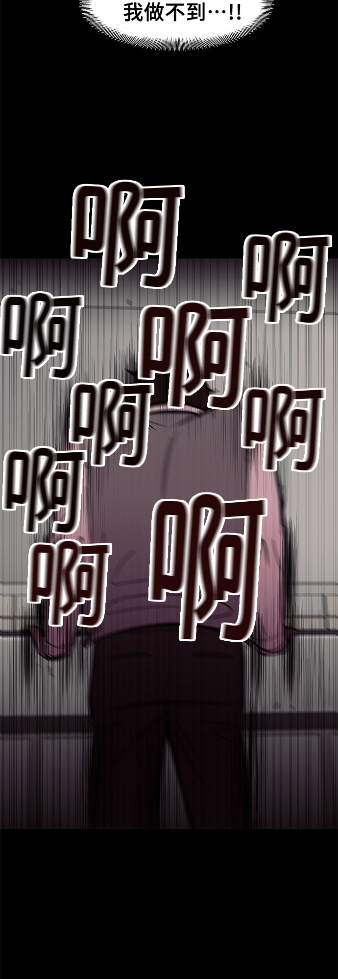 第27话40