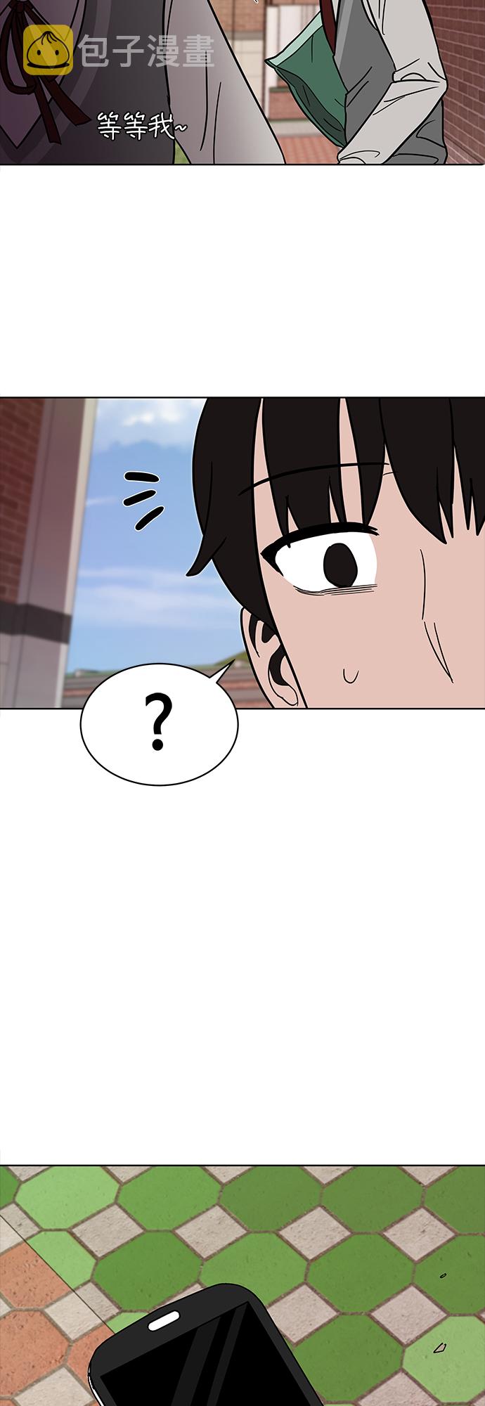 第47话54