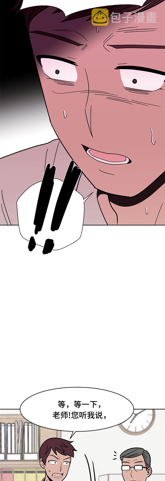 第35话14