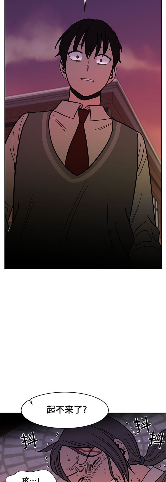 第48话18