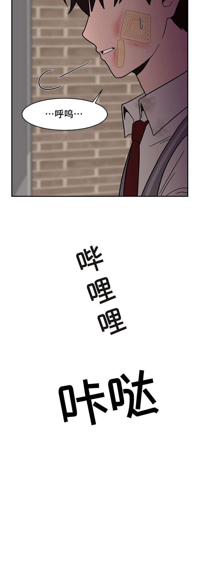 第20话15