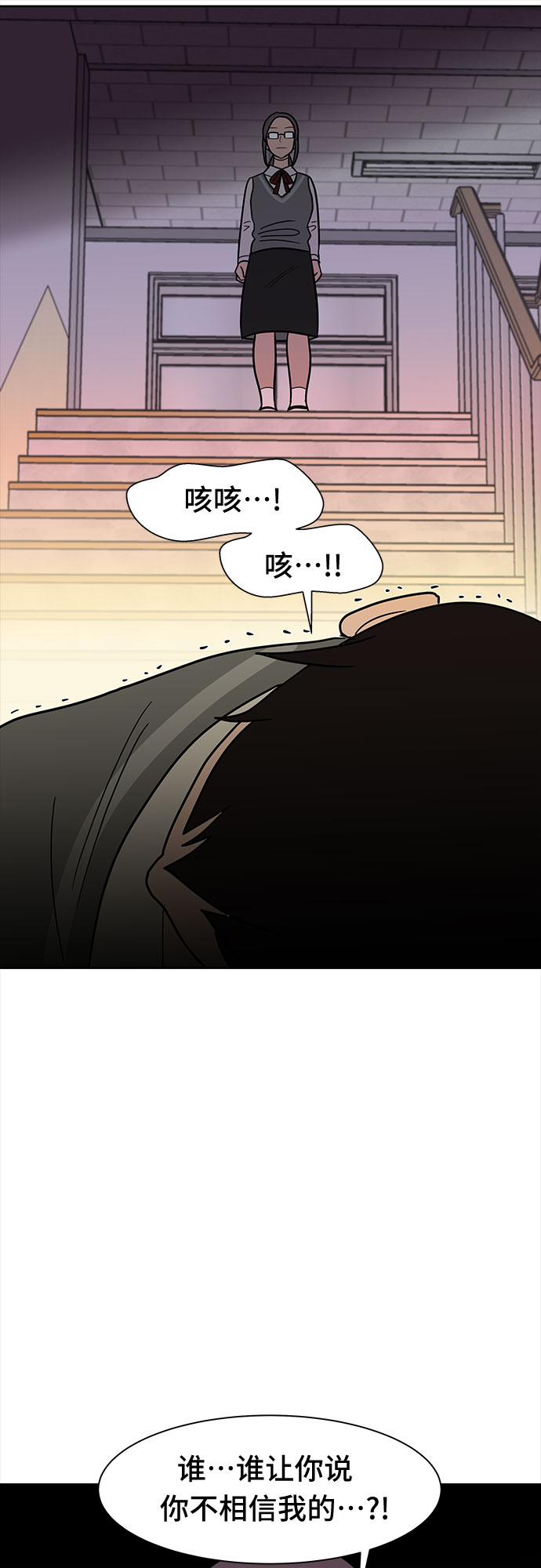 第41话25