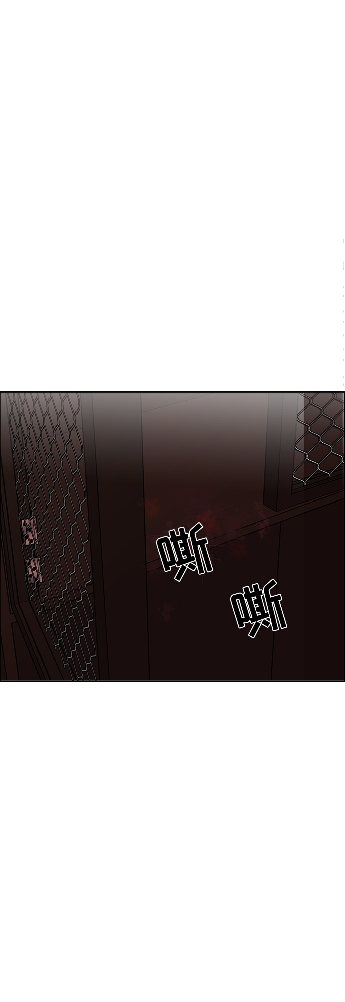 第1话130