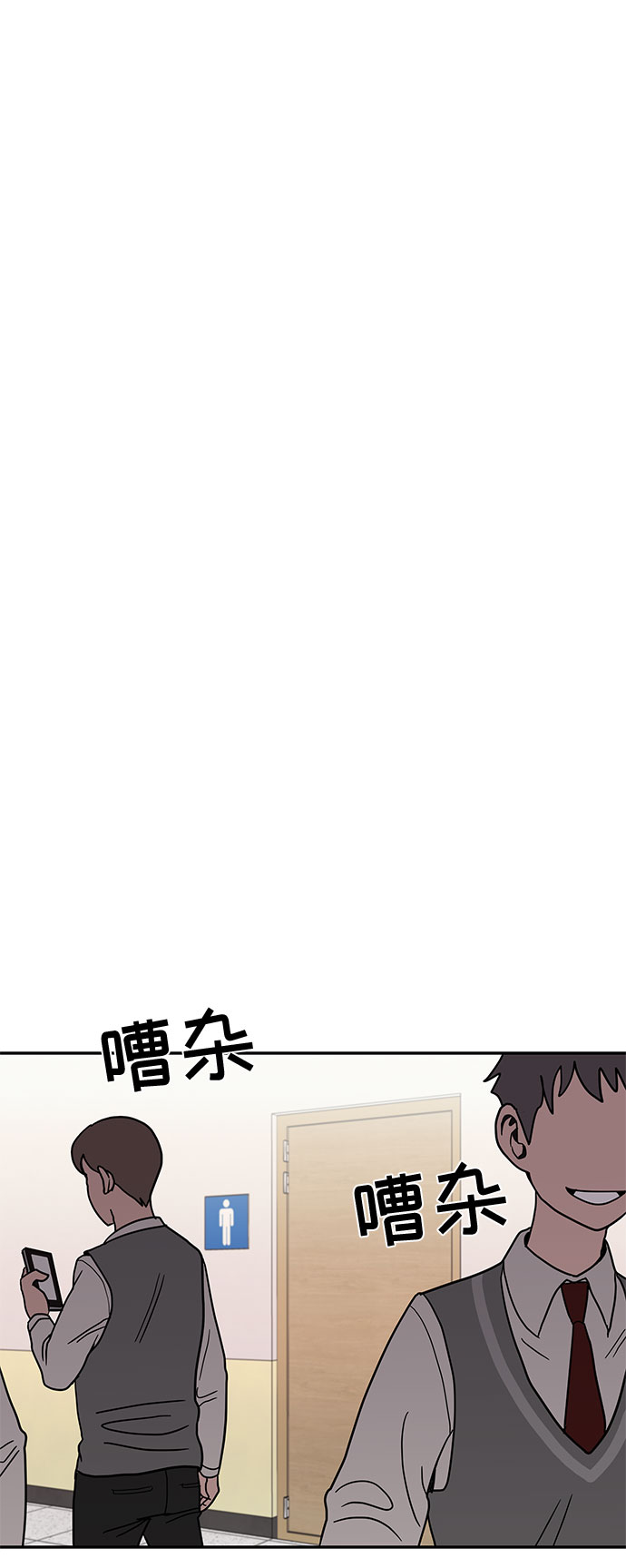 第16话27