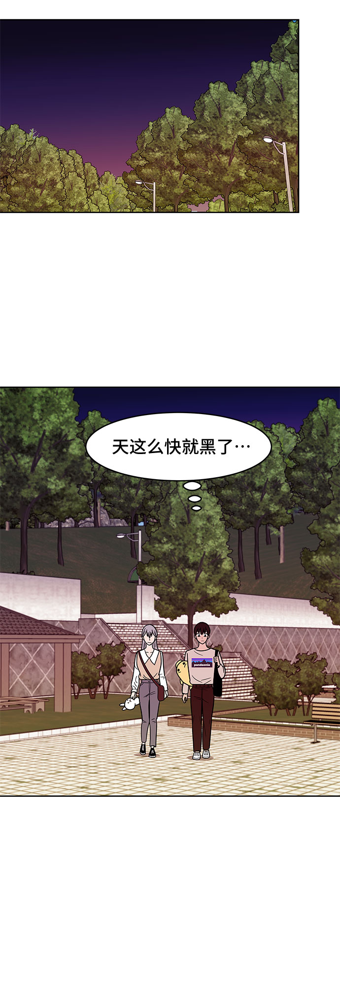 第31话38