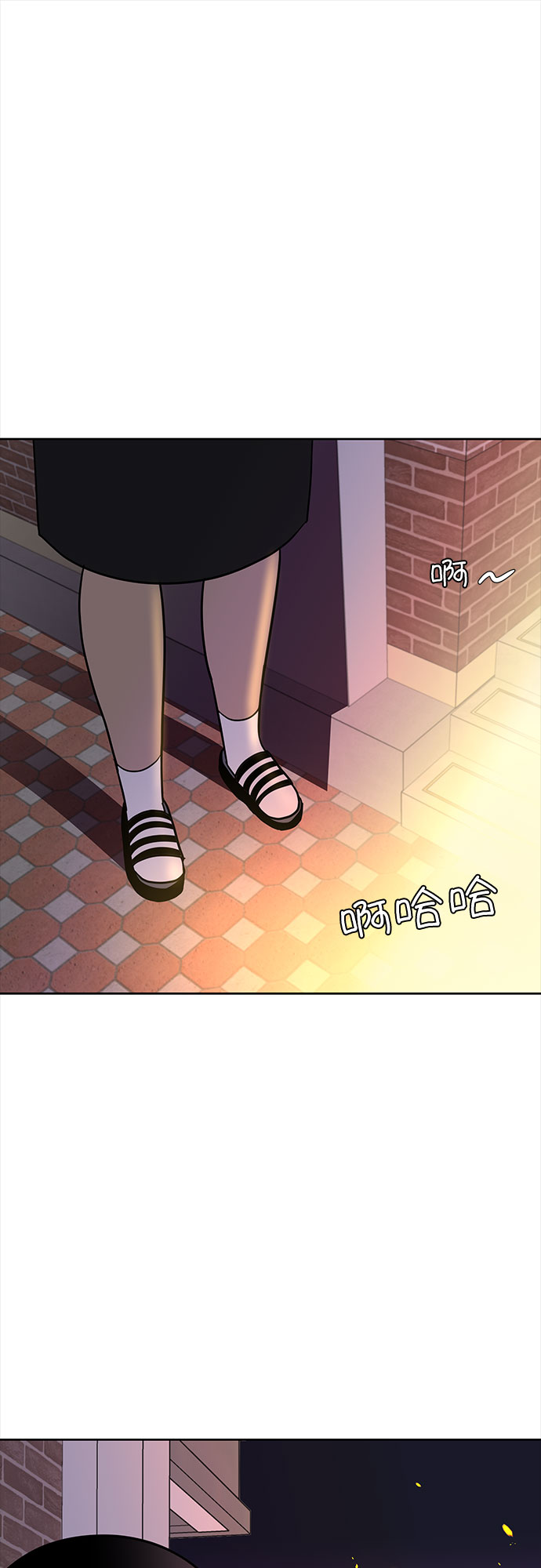 第40话53