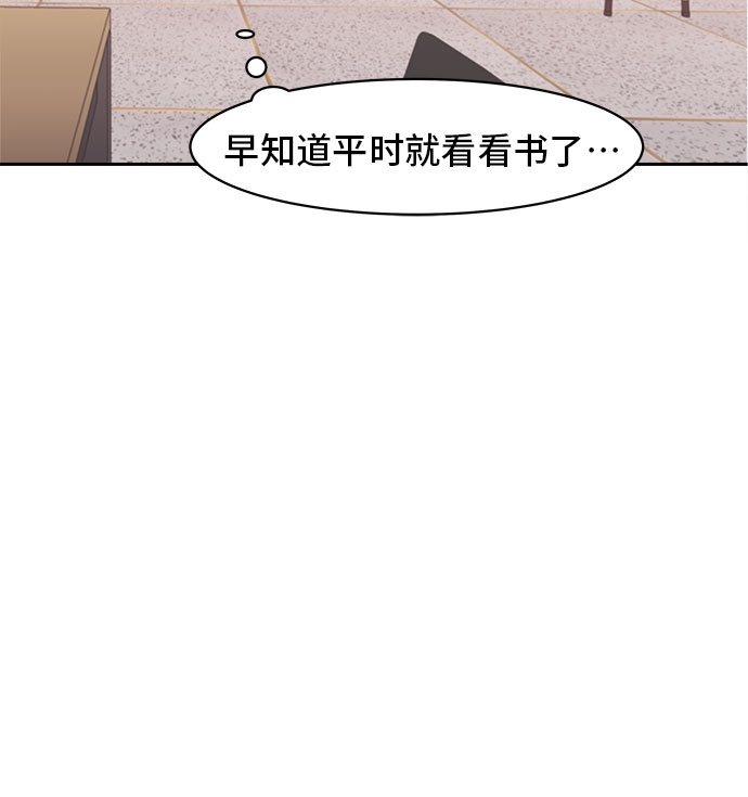第4话60