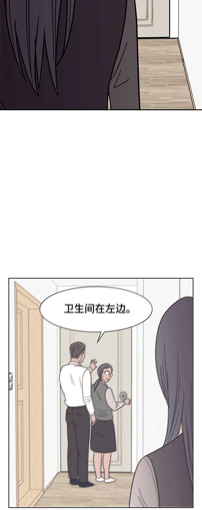 第37话36