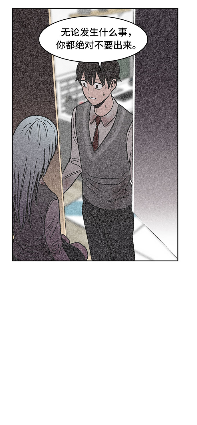 第50话20