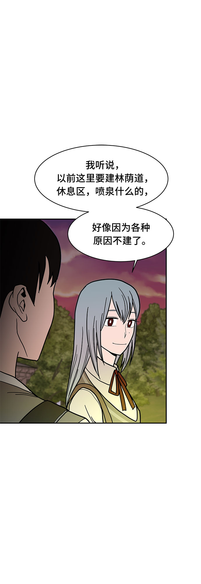 第15话30