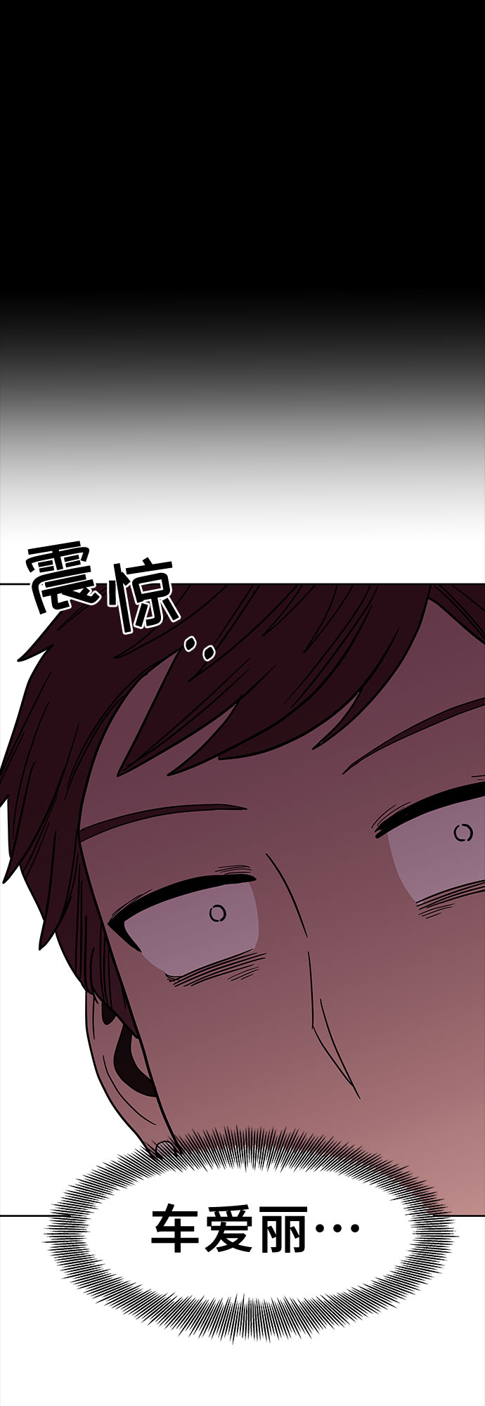 第35话42