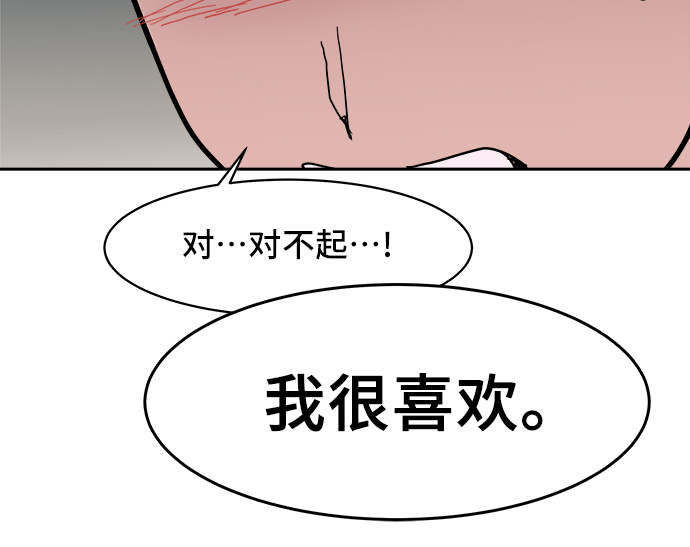 第11话58