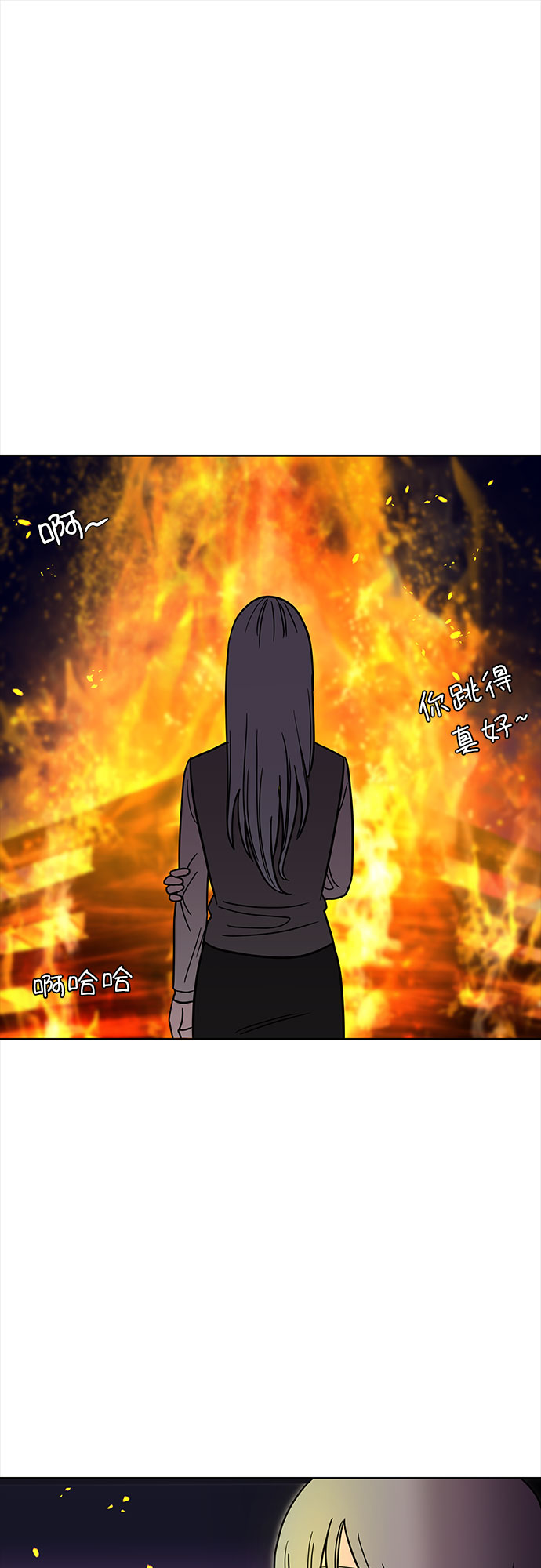 第40话41
