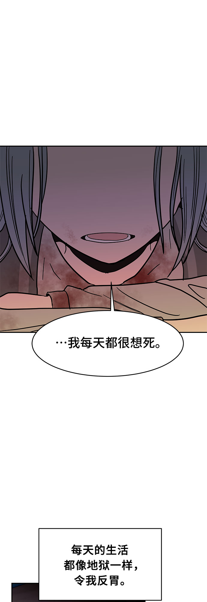 第50话47