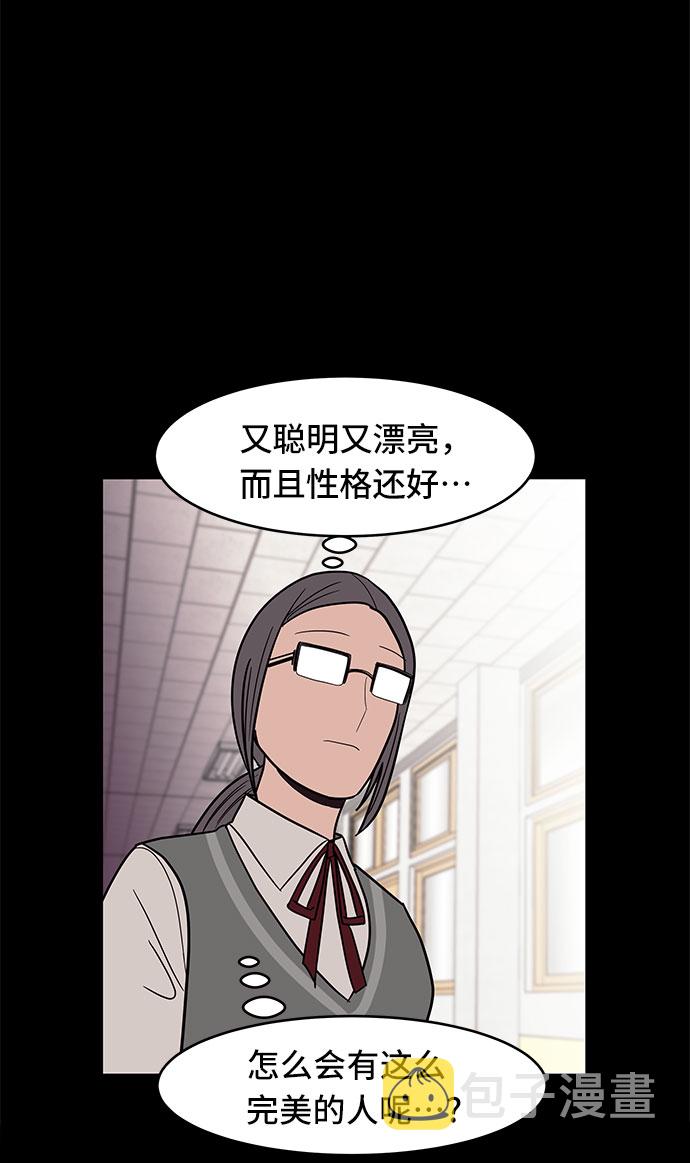 第29话32