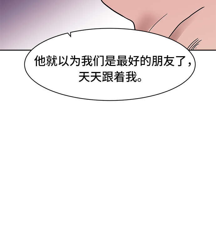 第24话52
