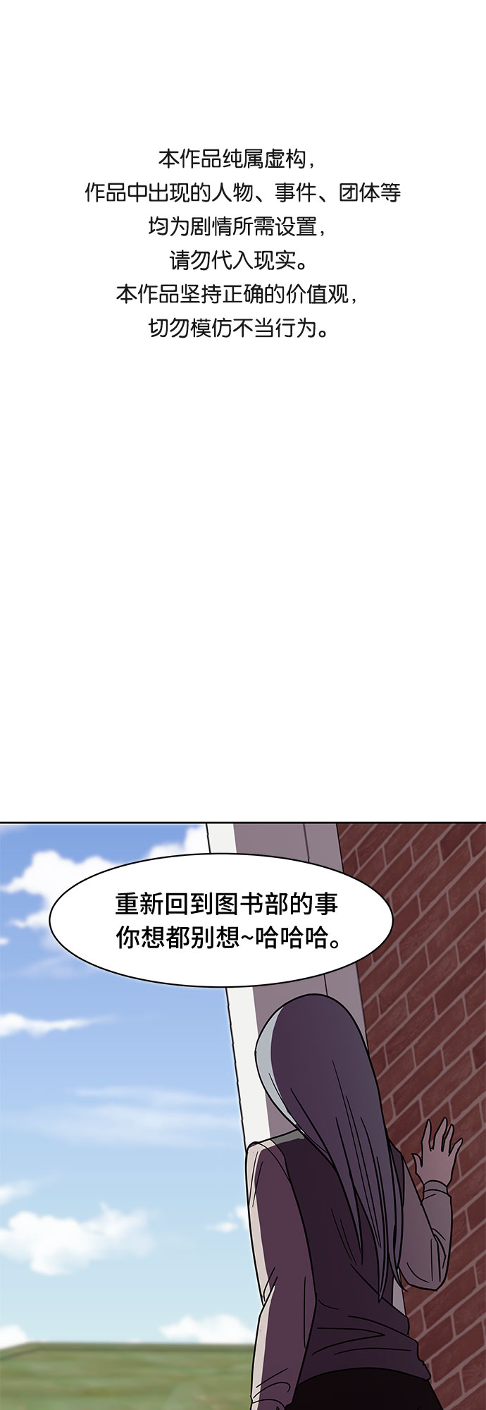 第34话0