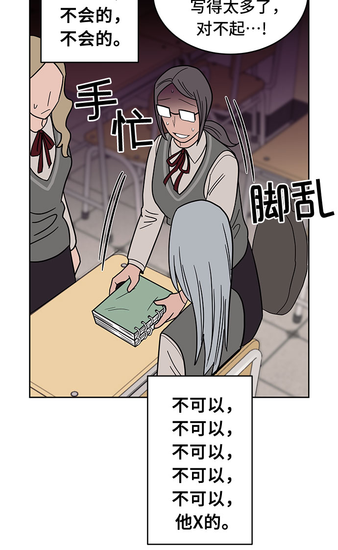 第30话19