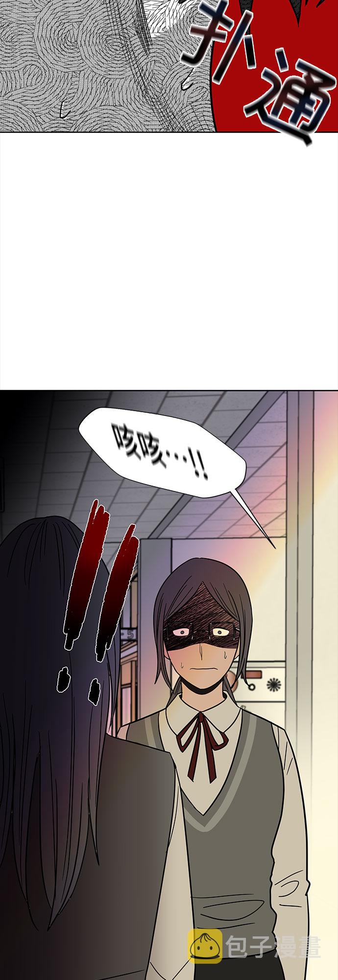 第41话39