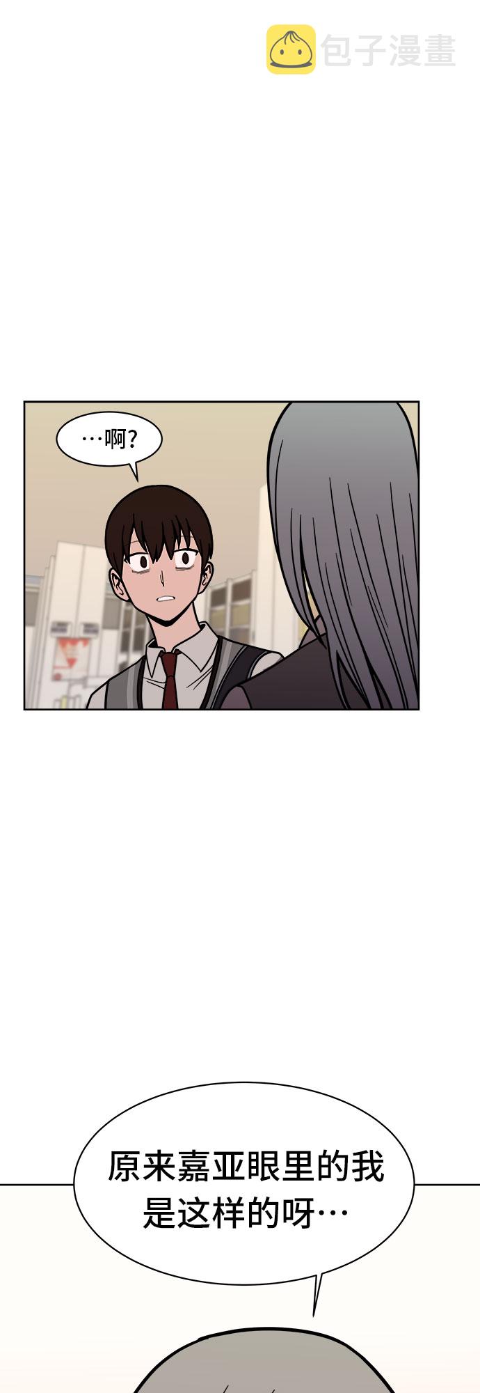 第11话59