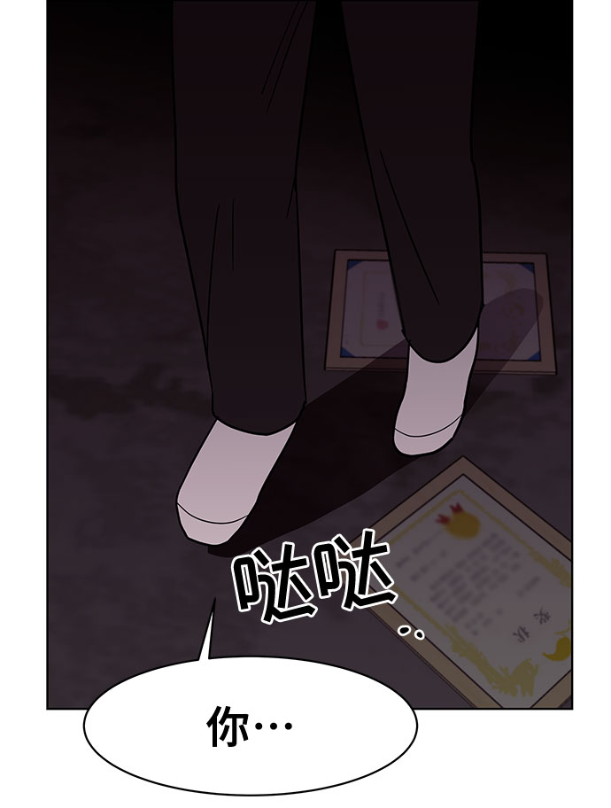 第37话65