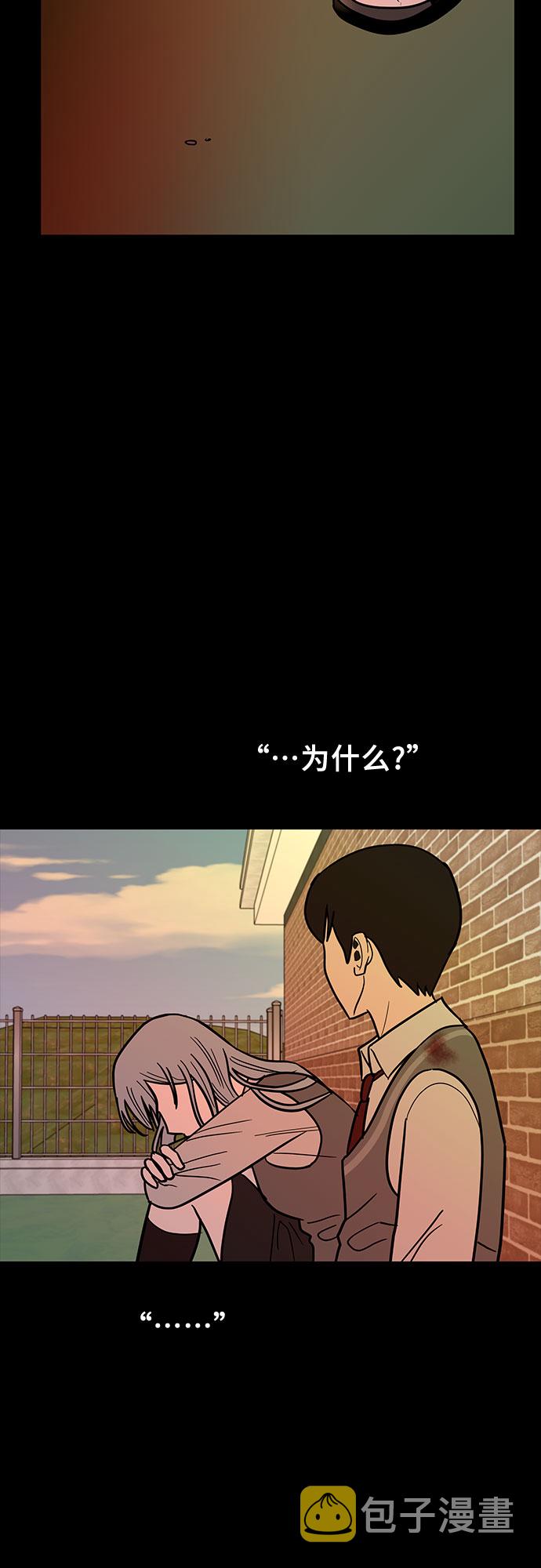 第49话1