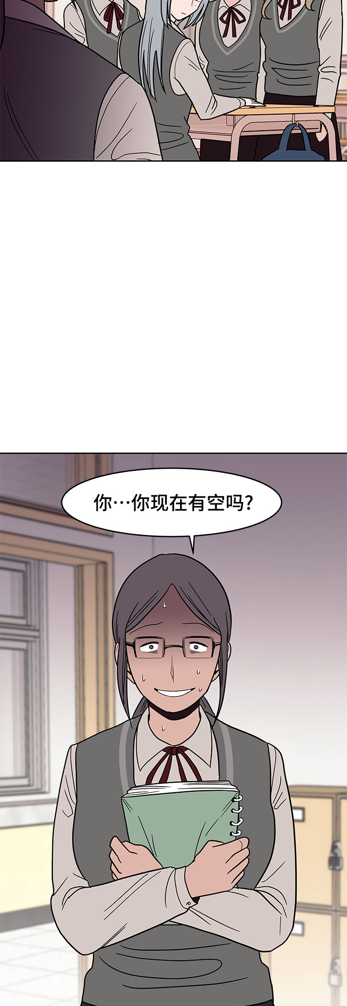 第30话13