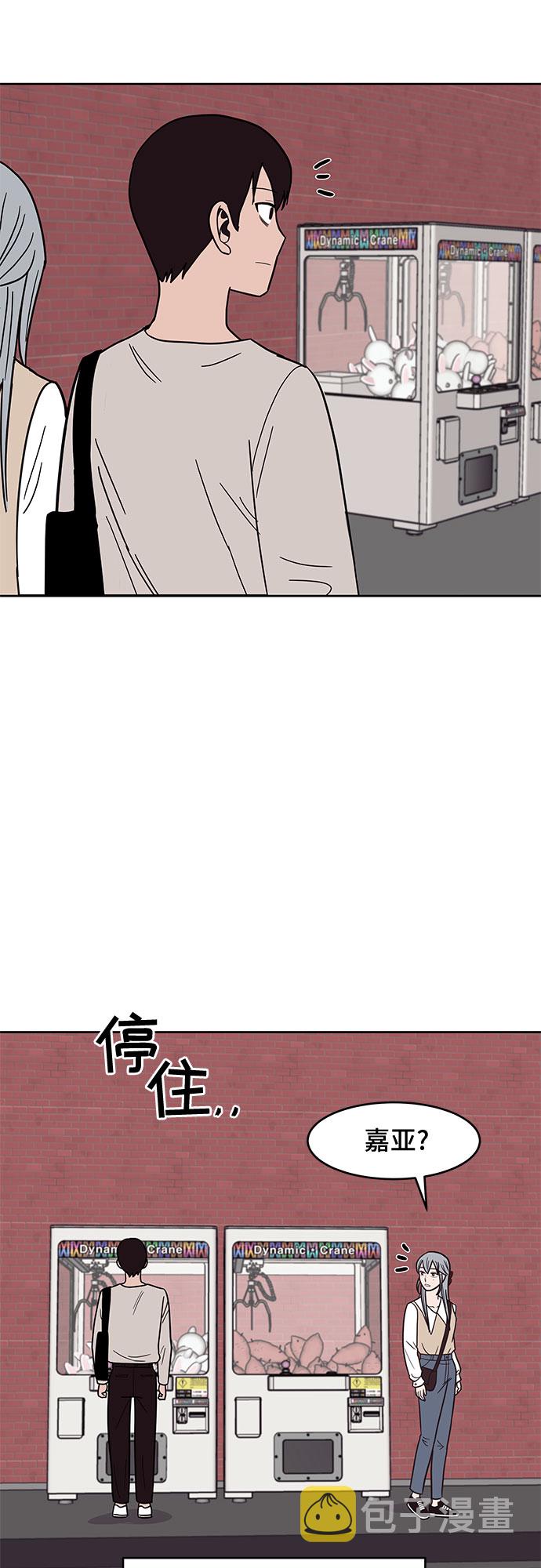 第31话26