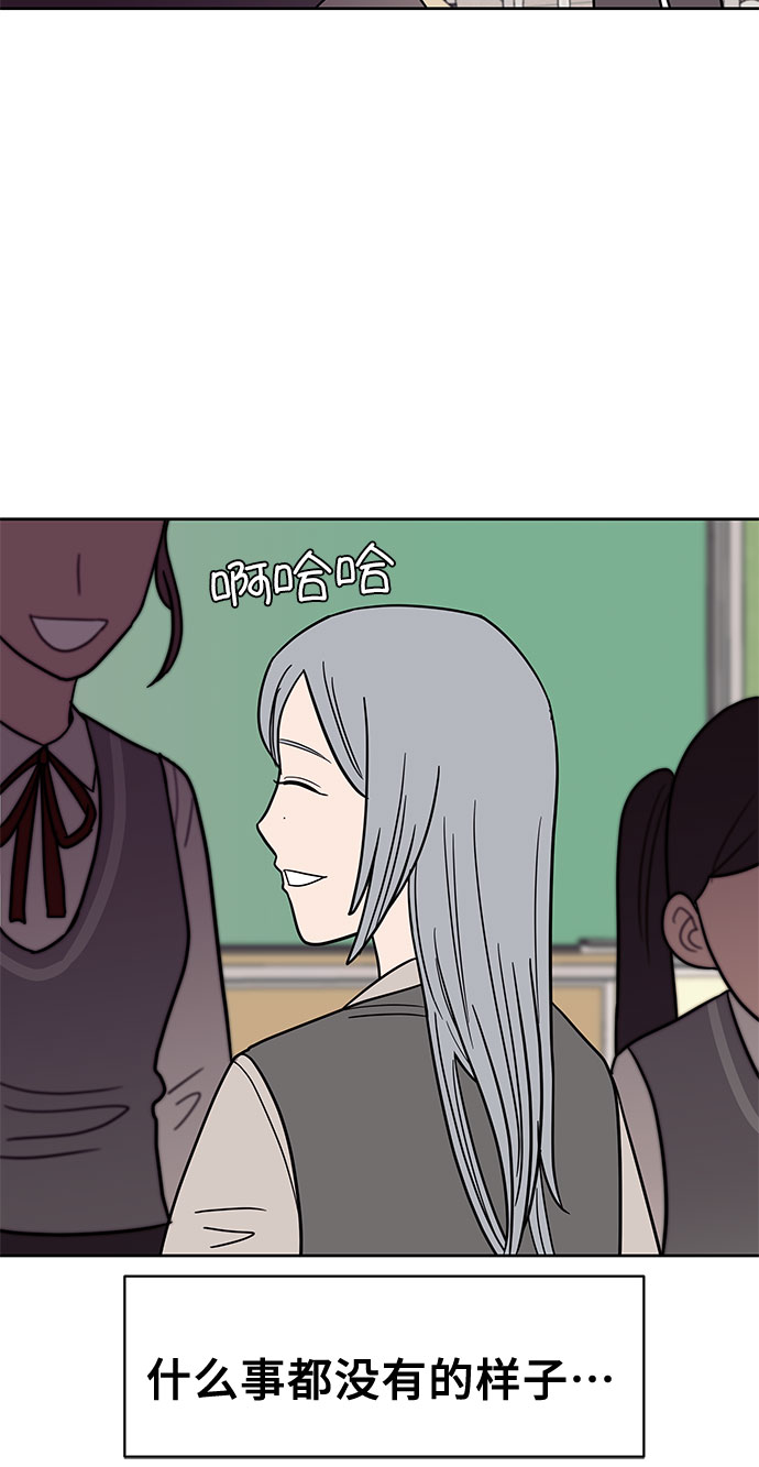 第43话33