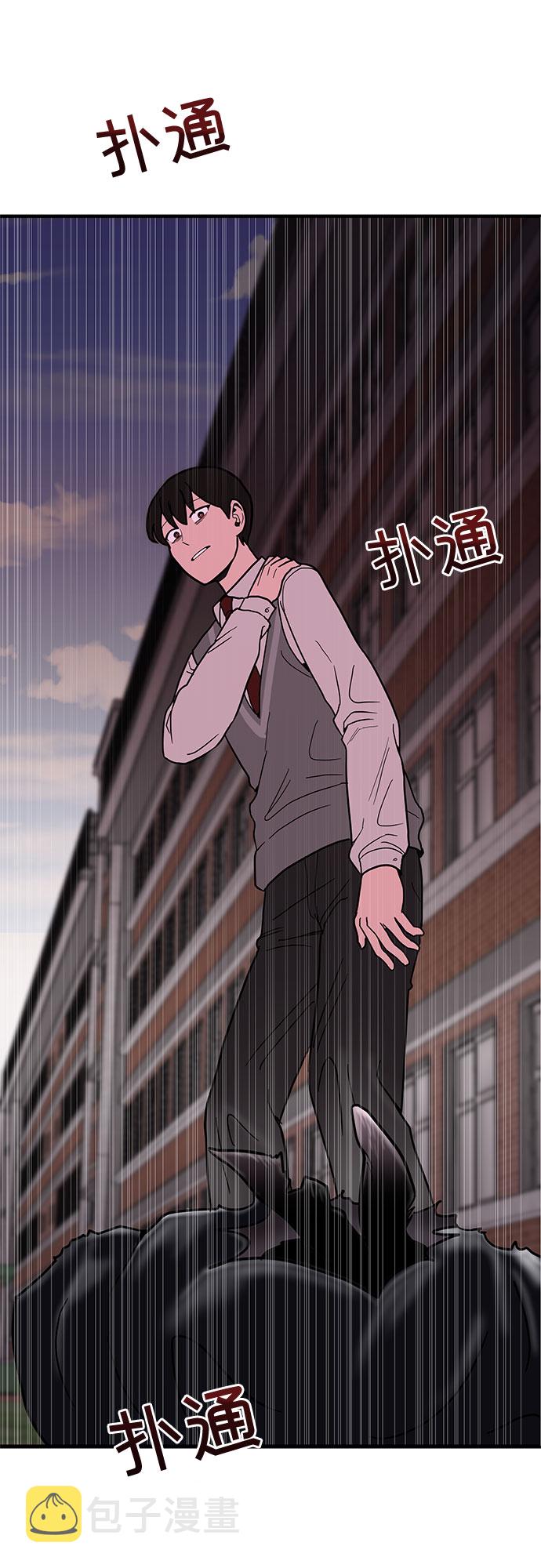 第17话1