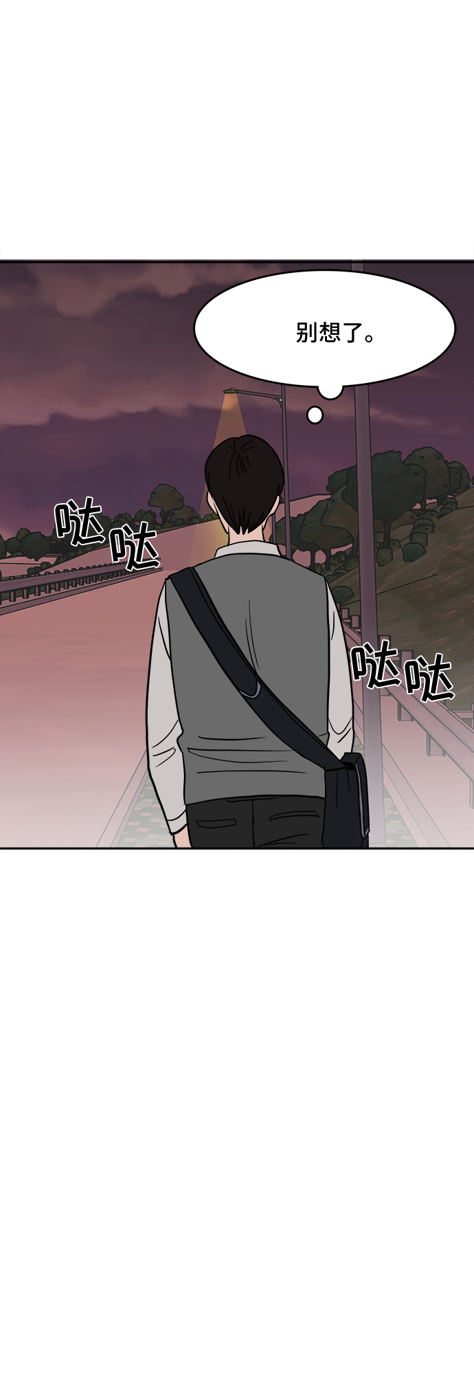 第1话128