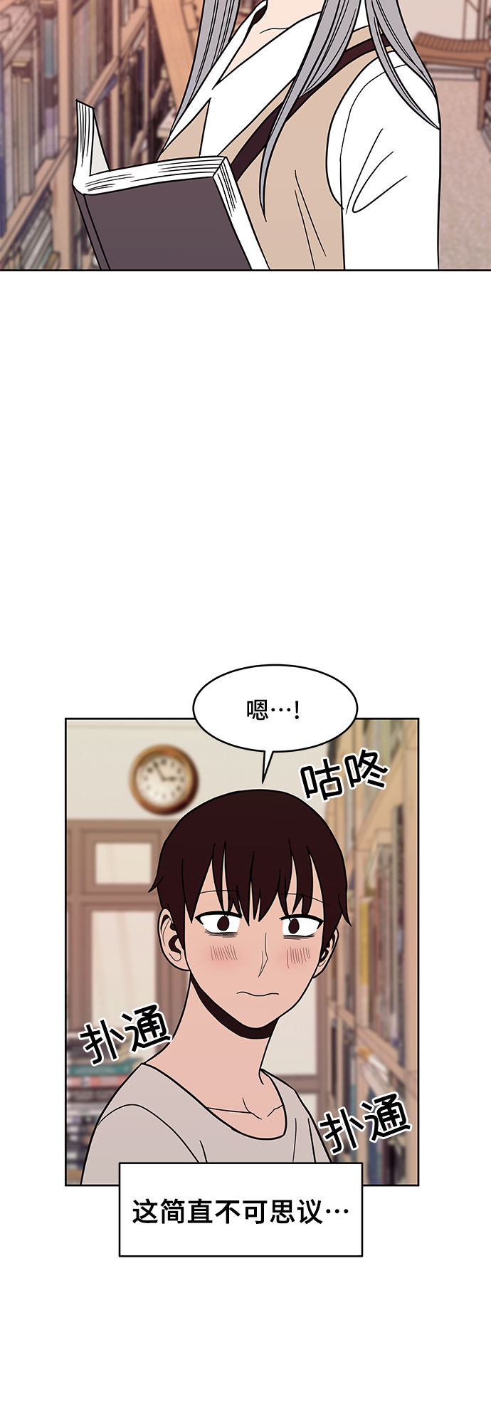 第30话58