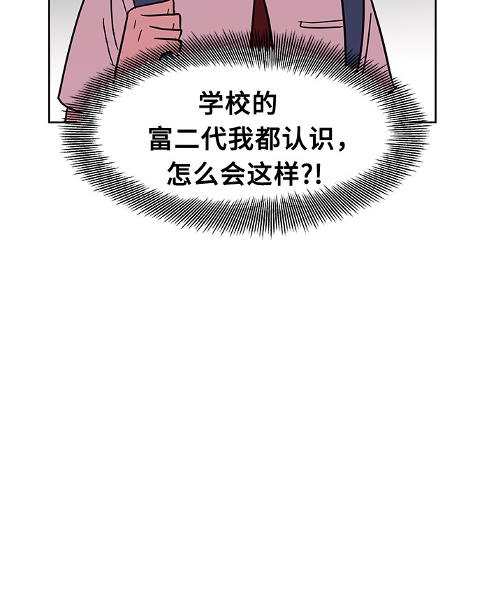 第35话12