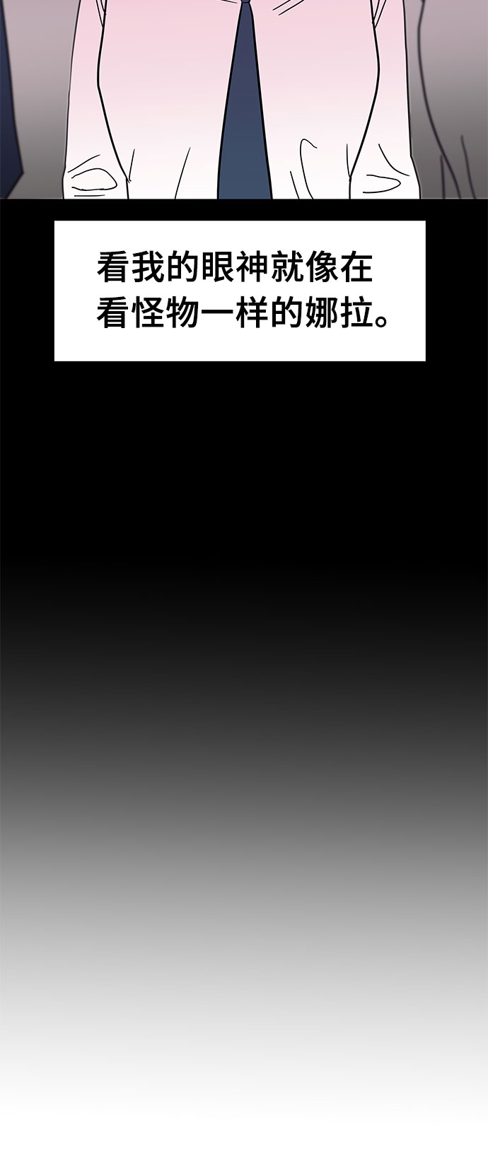 第25话15