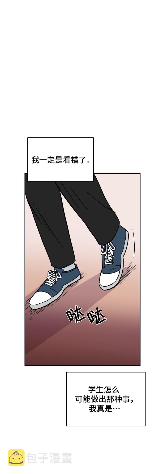 第1话127