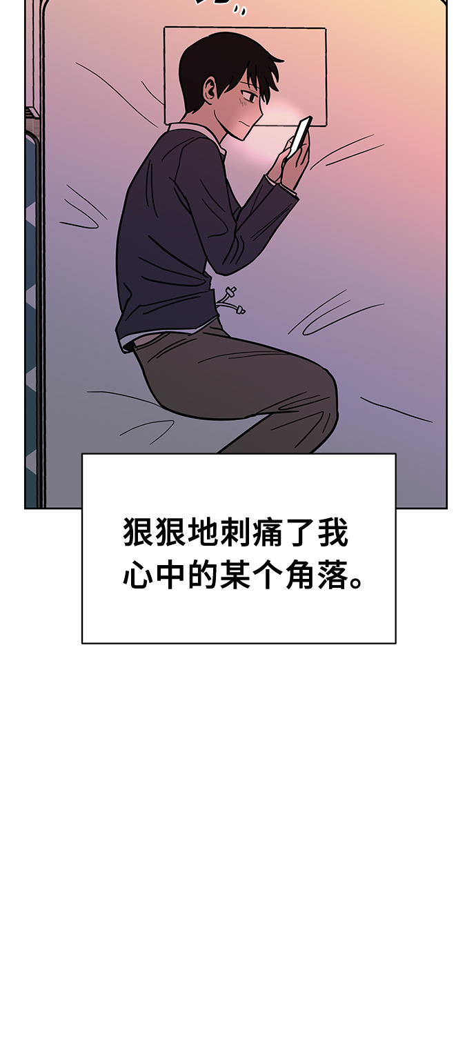 第47话39