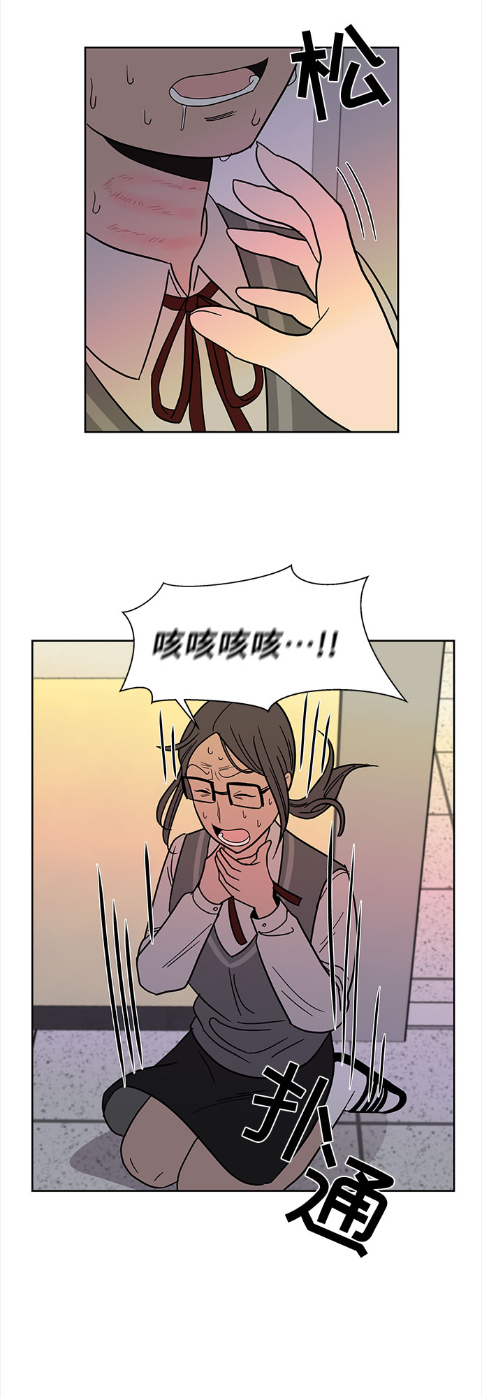 第42话23
