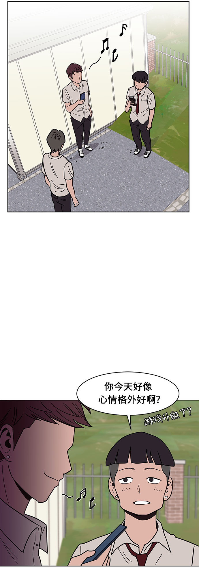 第34话24