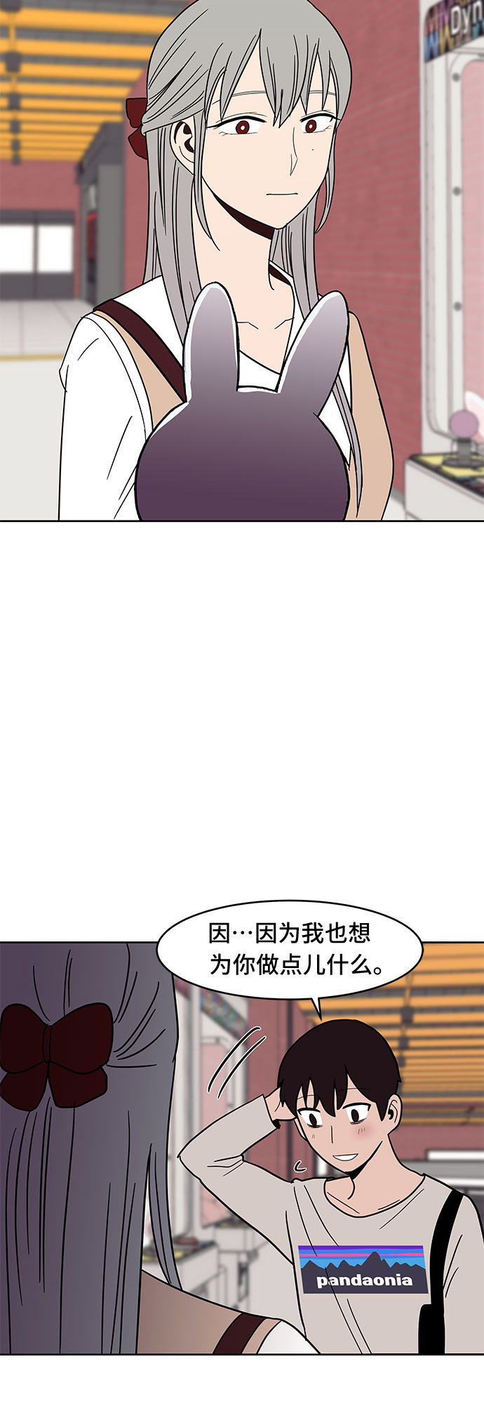 第31话34