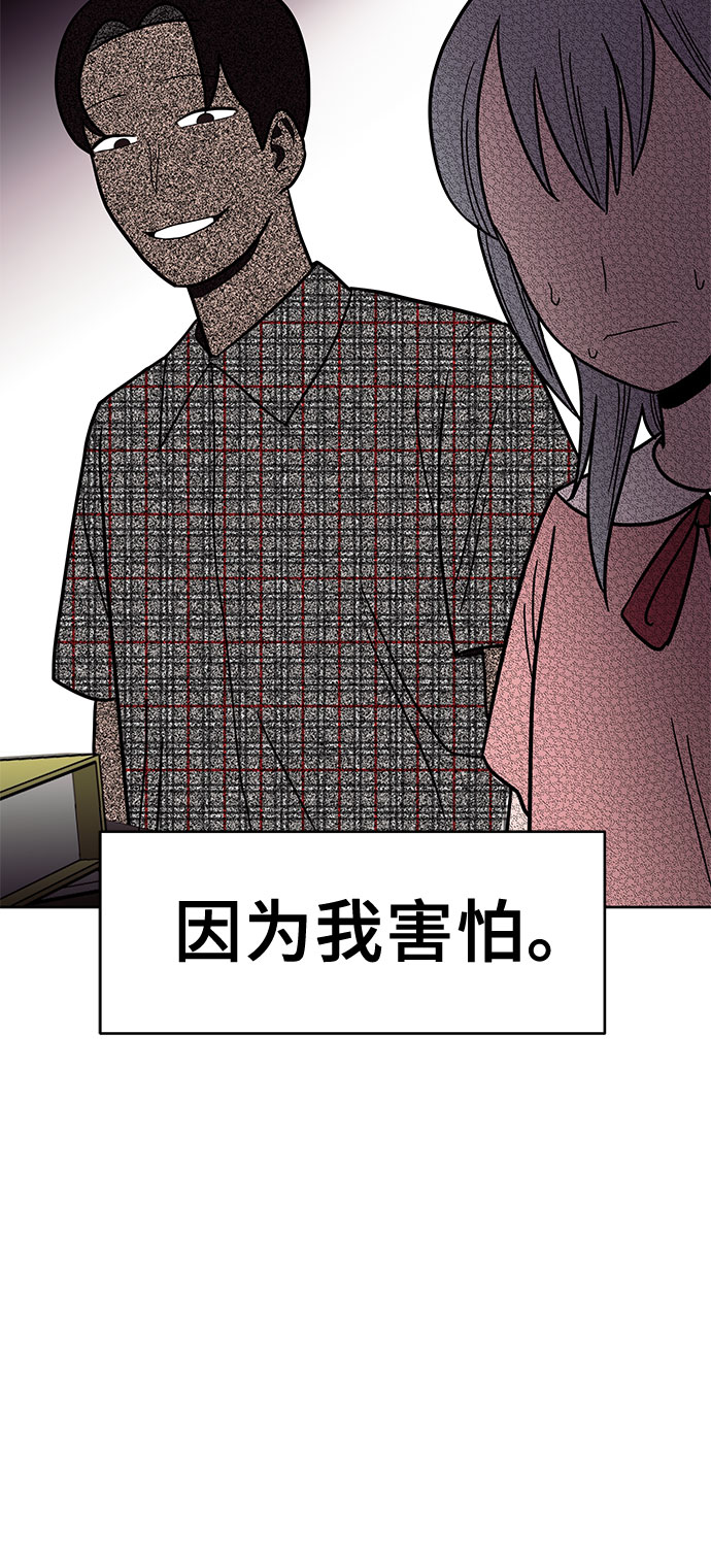 第33话20