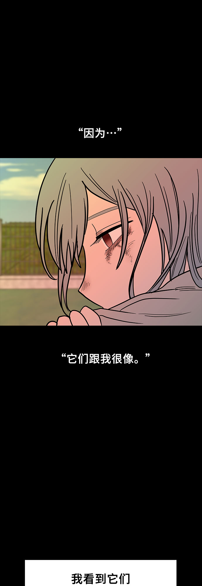 第49话2
