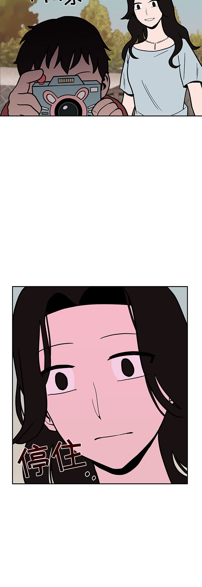 第14话19